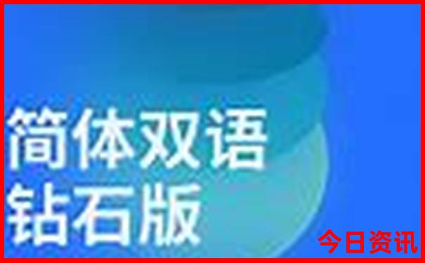 湖北恩施十大著名景点